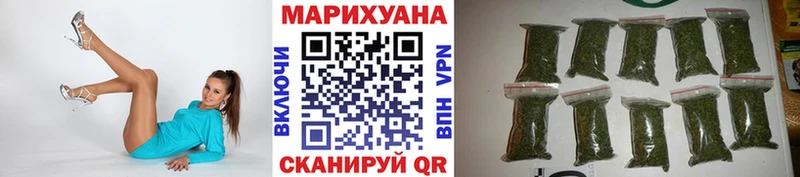 Где купить наркоту Элиста кракен рабочий сайт  Гашиш  Каннабис  APVP 