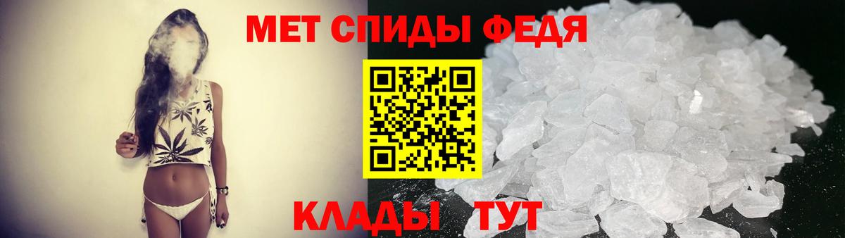 Amphetamine  Вход с VPN  Элиста  АМФЕТАМИН 97% 
