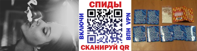 Бутират бутик  Элиста 