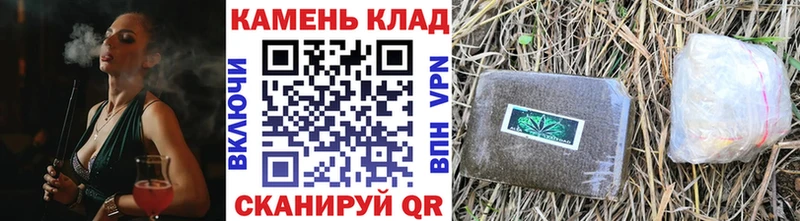Гашиш индика сатива  Элиста 