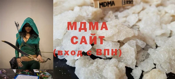 мет Нея