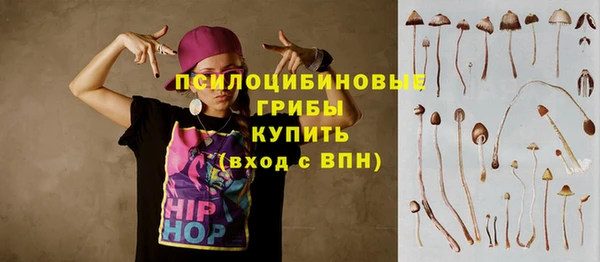 кокаин перу Нефтегорск
