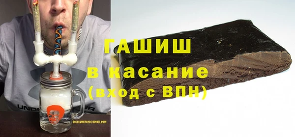 мет Нея