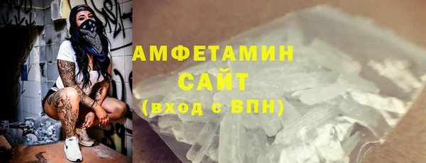 мет Нея
