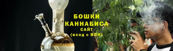 мет Нея
