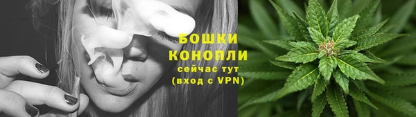 кокаин перу Нефтегорск