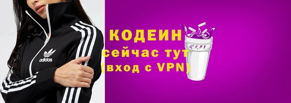 мет Нея