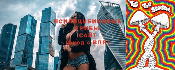 кокаин перу Нефтегорск