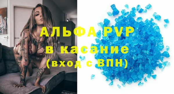 кокаин перу Нефтегорск