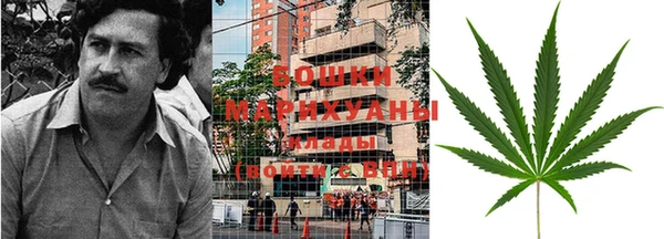 кокаин перу Нефтегорск