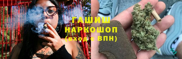 кокаин перу Нефтегорск
