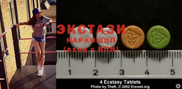 кокаин перу Нефтегорск