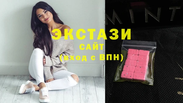 кокаин перу Нефтегорск