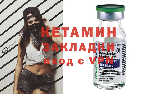кокаин перу Нефтегорск