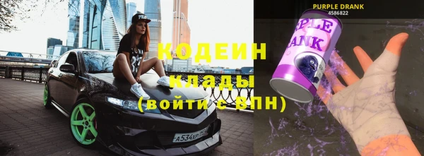 мет Нея