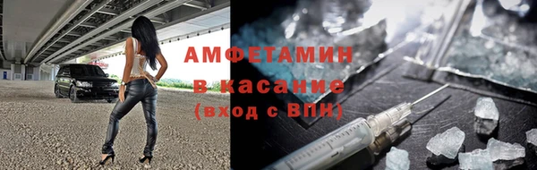 мет Нея