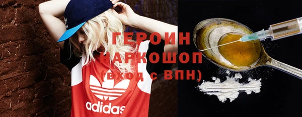 дурь Надым