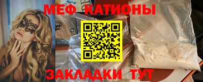 каннабис Заволжье