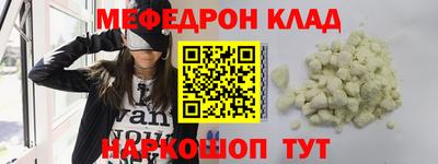 винт Заводоуковск