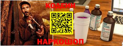 бутик Жуковский