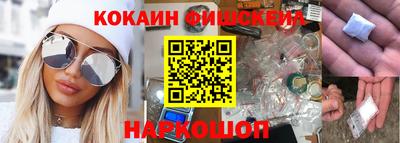 каннабис Заволжье