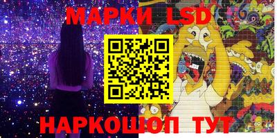 каннабис Заволжье