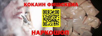 каннабис Заволжье