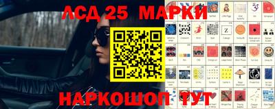 каннабис Заволжье