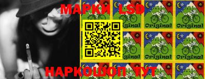 винт Заводоуковск