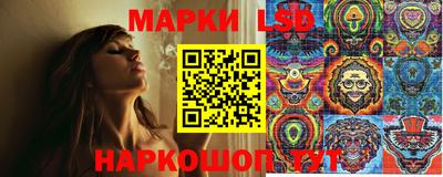 каннабис Заволжье