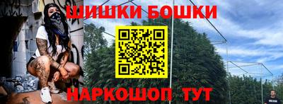 винт Заводоуковск