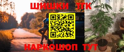кокаин VHQ Абакан