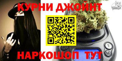 винт Заводоуковск