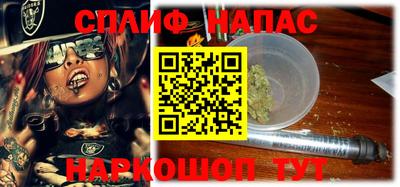 бутик Жуковский