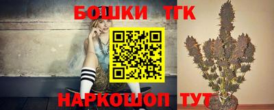 винт Заводоуковск