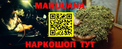 винт Заводоуковск