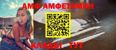 бутик Жуковский