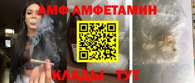 каннабис Заволжье