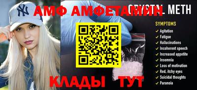 каннабис Заволжье