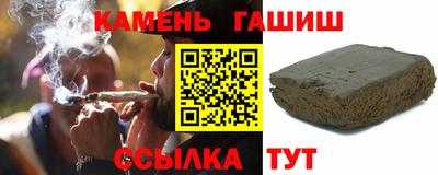 бутик Жуковский