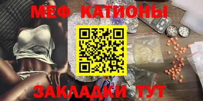 бутик Жуковский