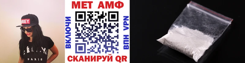 дарнет шоп Элиста kraken как зайти МЕТАМФЕТАМИН витя