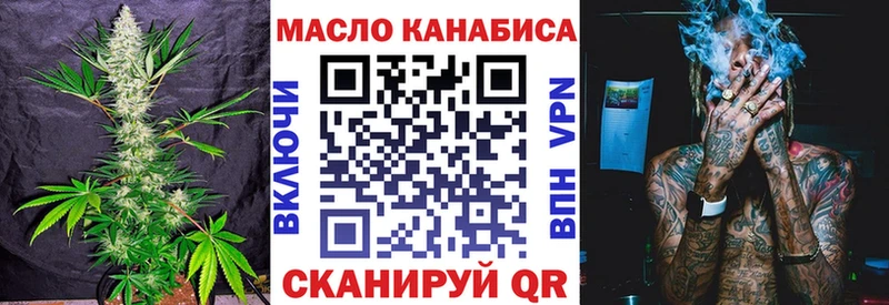 KRAKEN онион  Элиста  Дистиллят ТГК концентрат 